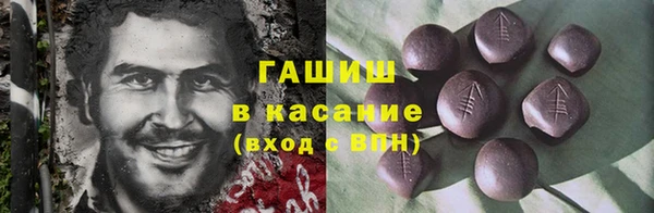 ешки Баксан
