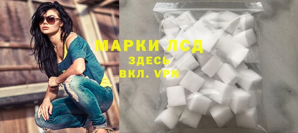 ешки Баксан