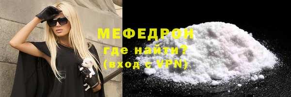 не бодяженный Балахна