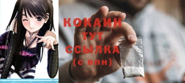 не бодяженный Балахна