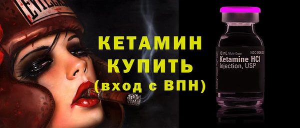 ешки Баксан