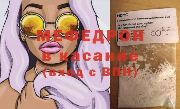 ешки Баксан