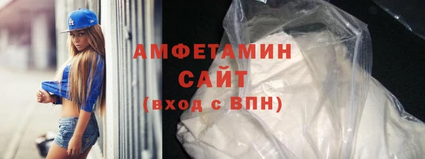 ешки Баксан