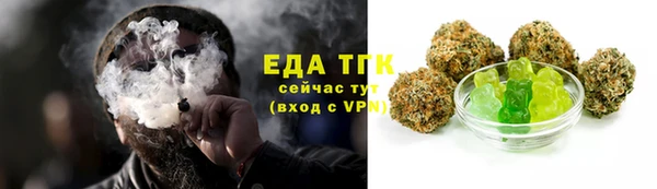 не бодяженный Балахна