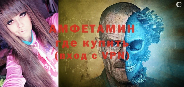 не бодяженный Балахна