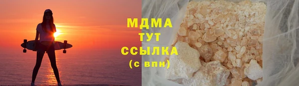 не бодяженный Балахна