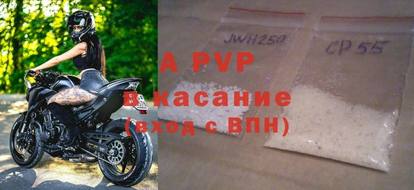 ешки Баксан