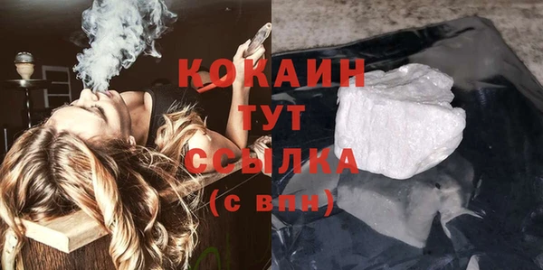ешки Баксан
