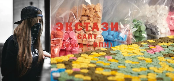 ешки Баксан