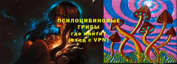 ешки Баксан