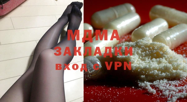 не бодяженный Балахна