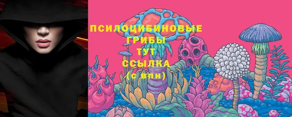 ешки Баксан