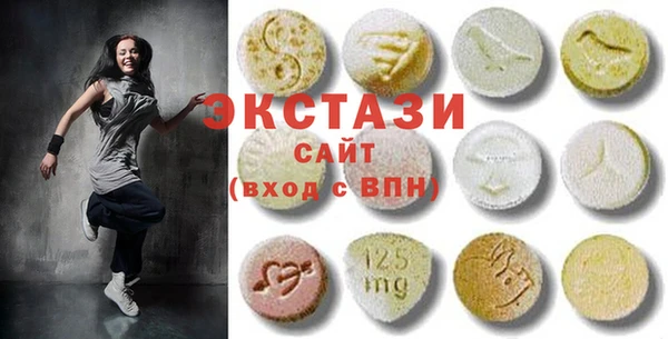 не бодяженный Балахна