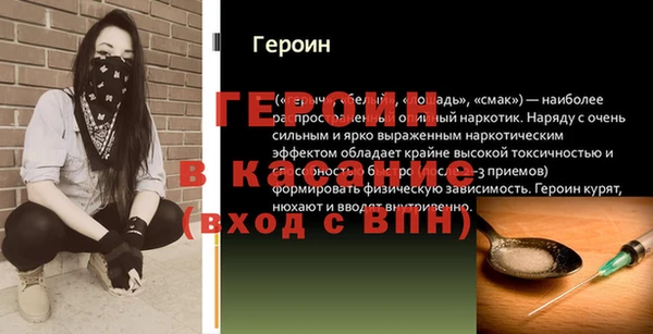 ешки Баксан