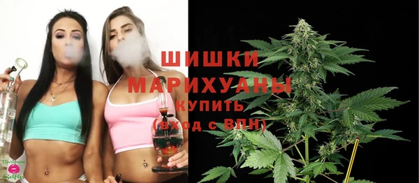 ешки Баксан