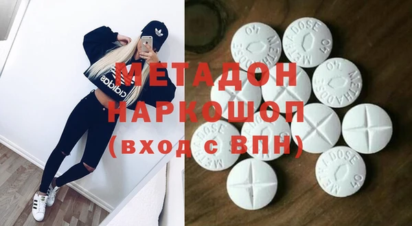 ешки Баксан