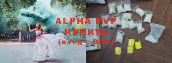 ешки Баксан