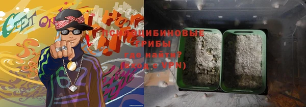 не бодяженный Балахна