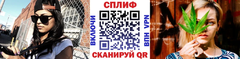 blacksprut ТОР  Грязи  Каннабис VHQ 